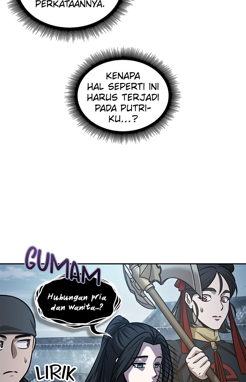 Read Nano Mashin ID Manga Online