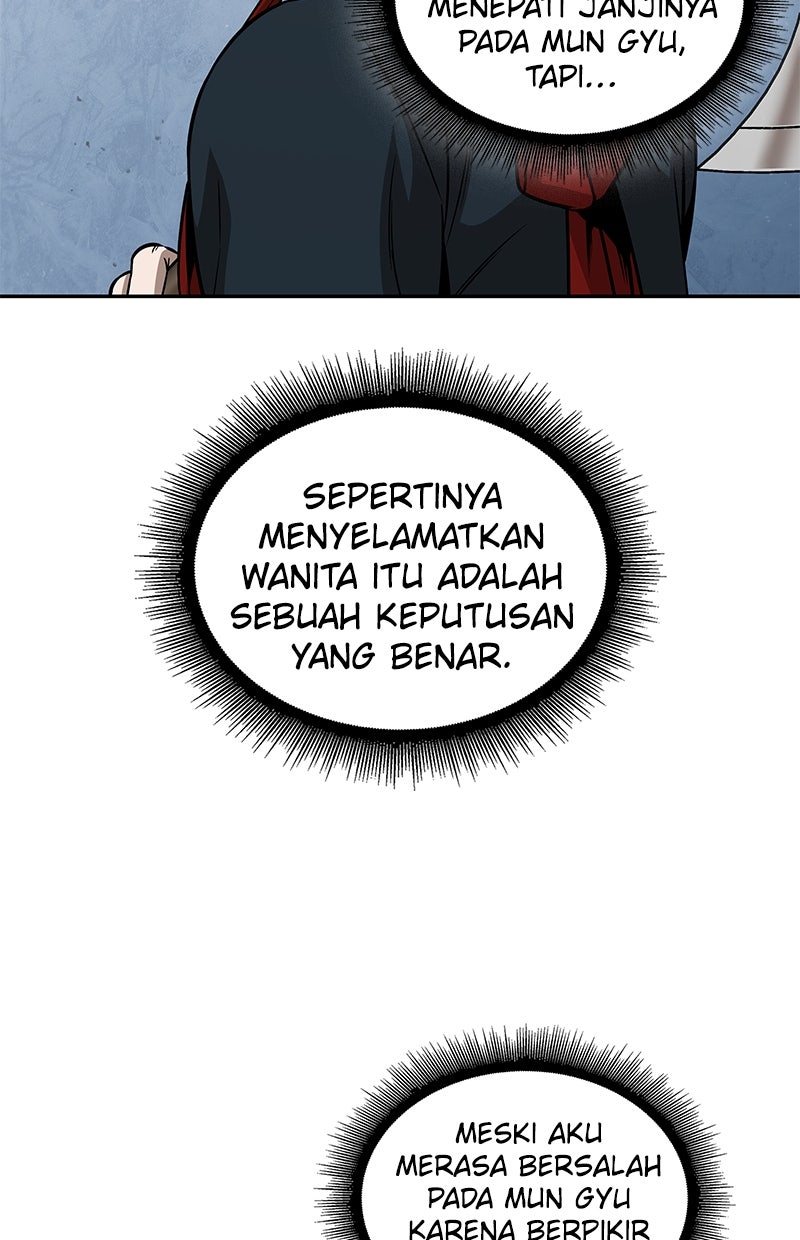 Read Nano Mashin ID Manga Online