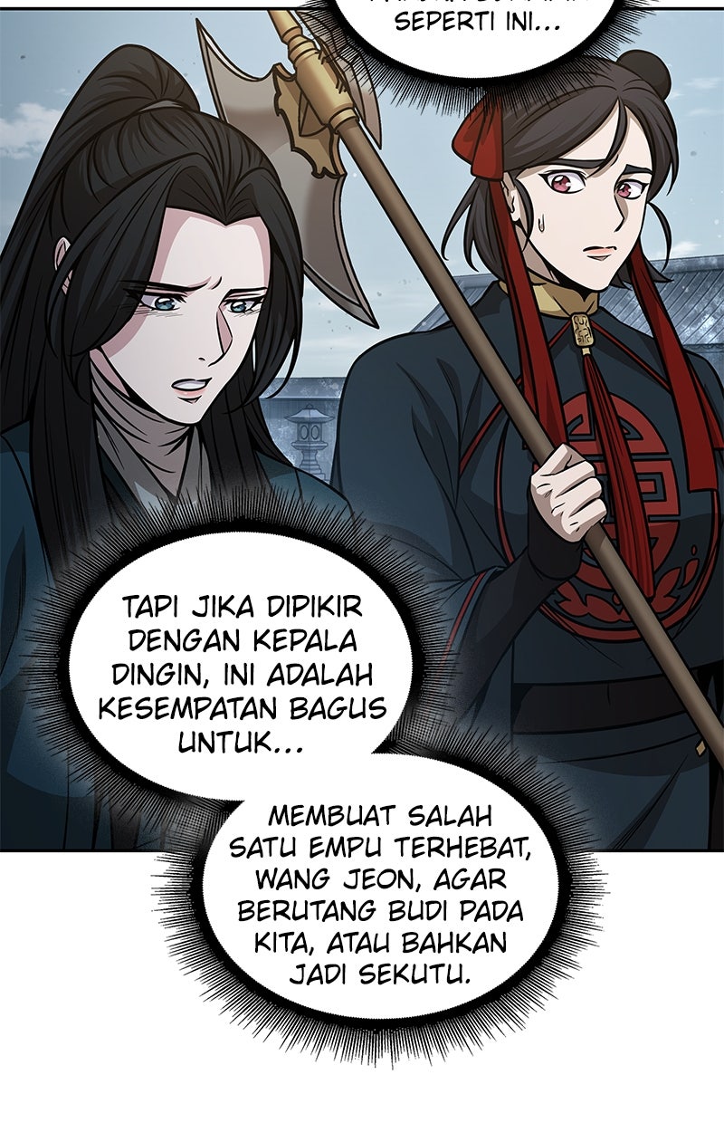 Read Nano Mashin ID Manga Online