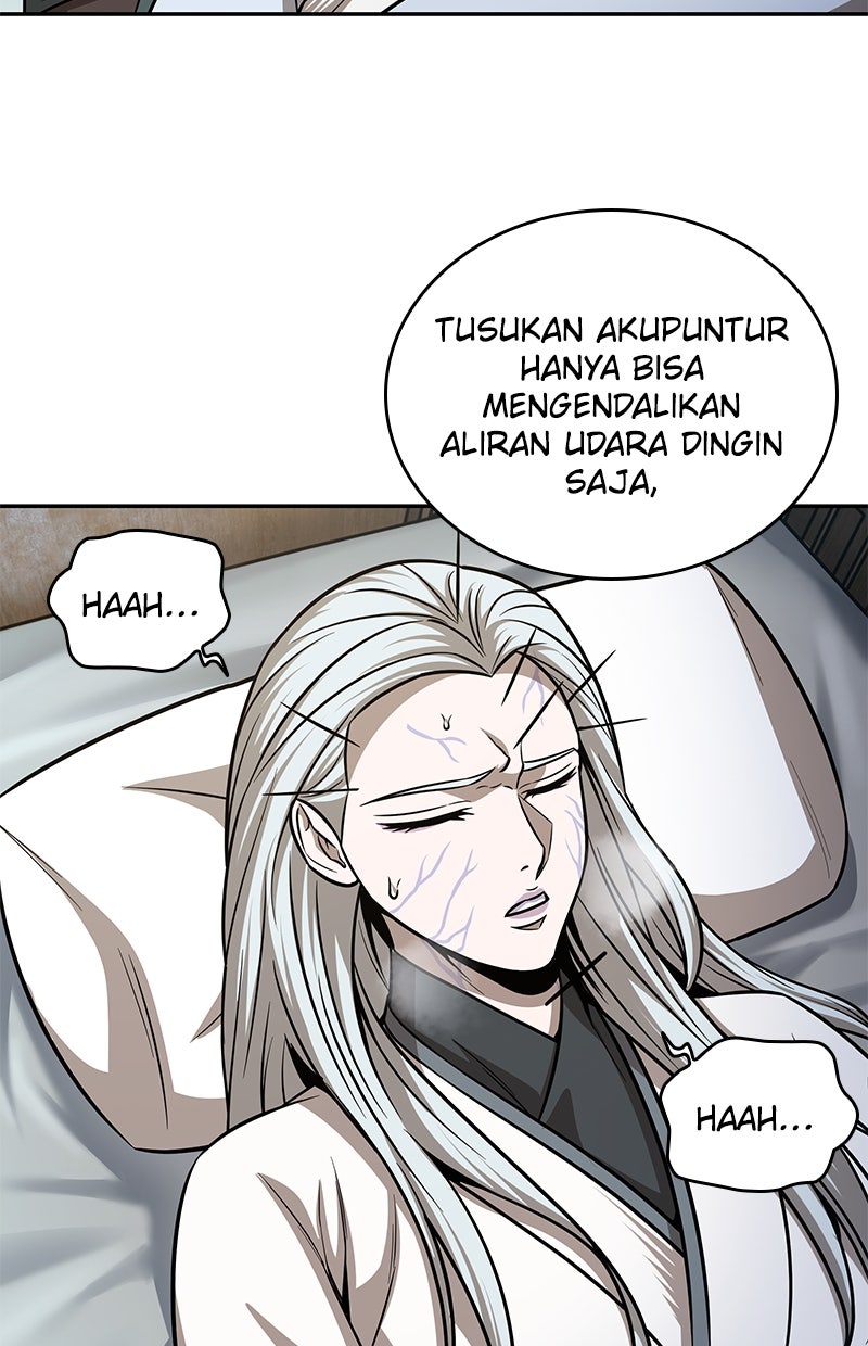 Read Nano Mashin ID Manga Online