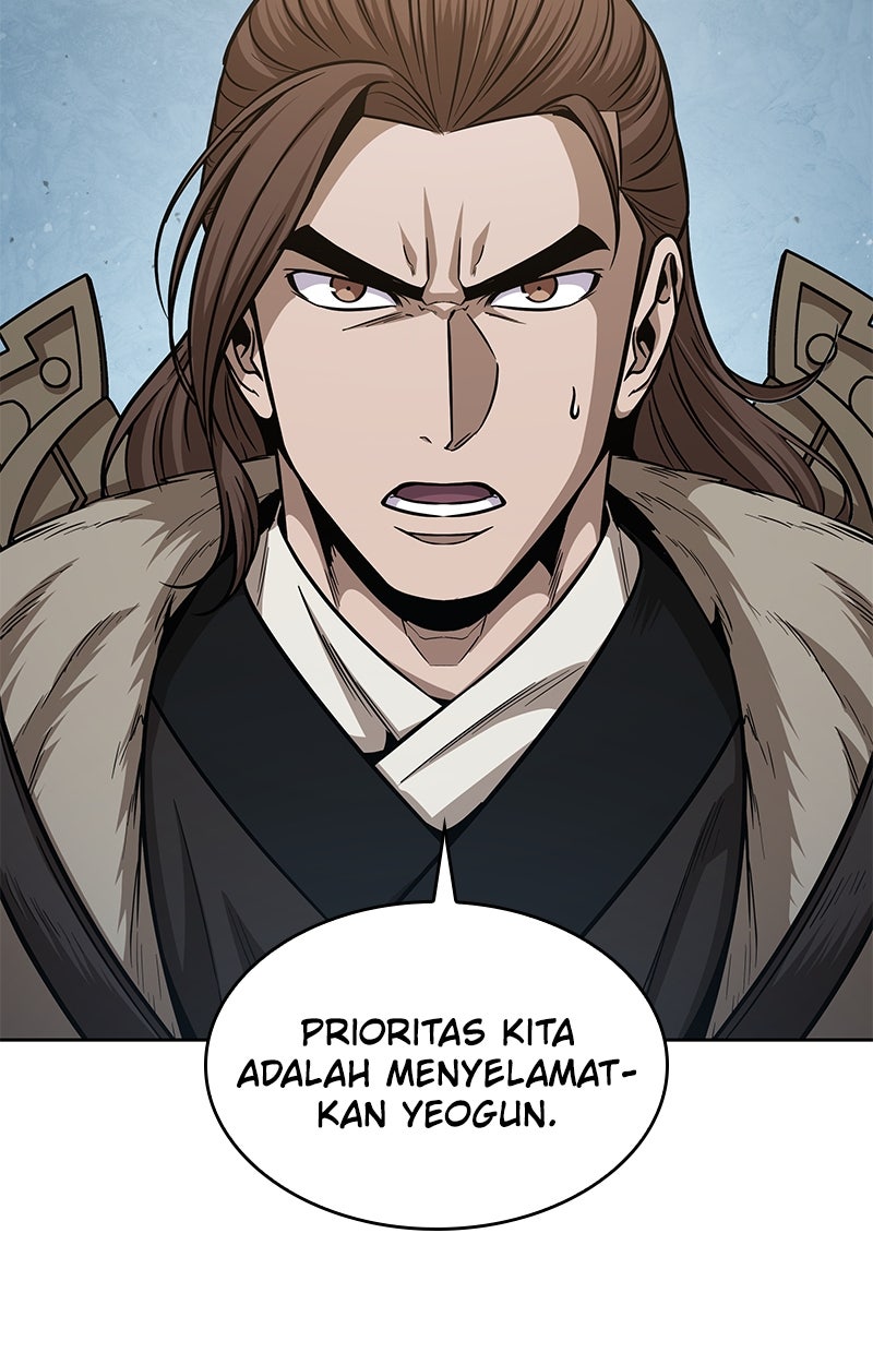 Read Nano Mashin ID Manga Online
