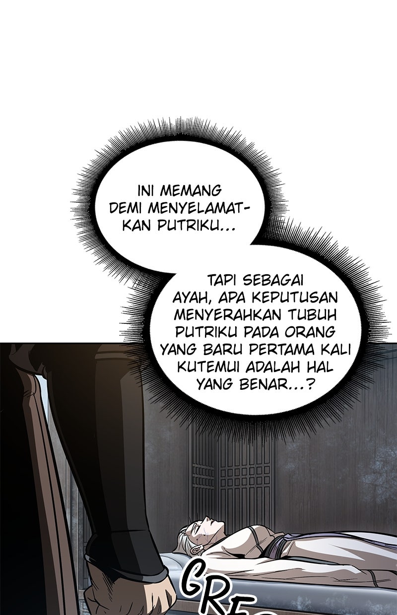 Read Nano Mashin ID Manga Online