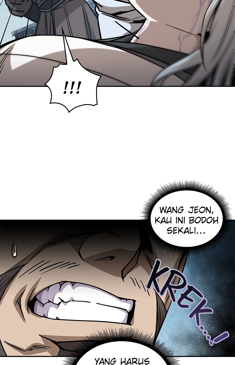 Read Nano Mashin ID Manga Online