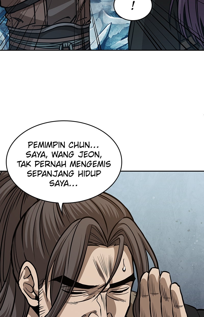 Read Nano Mashin ID Manga Online