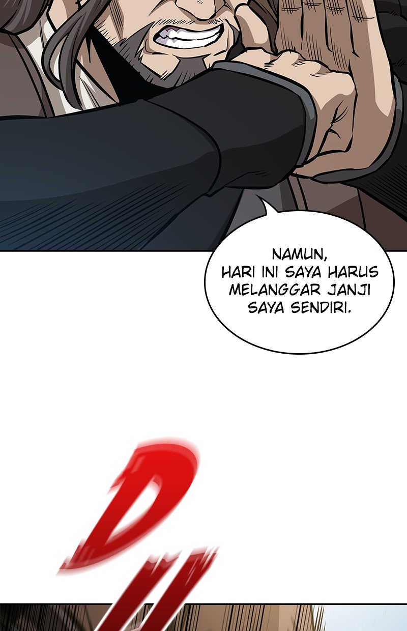 Read Nano Mashin ID Manga Online