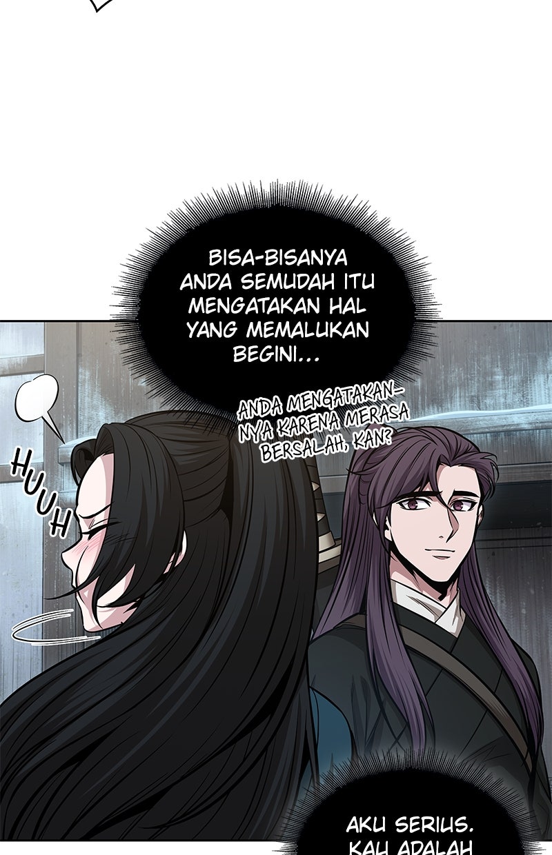 Read Nano Mashin ID Manga Online