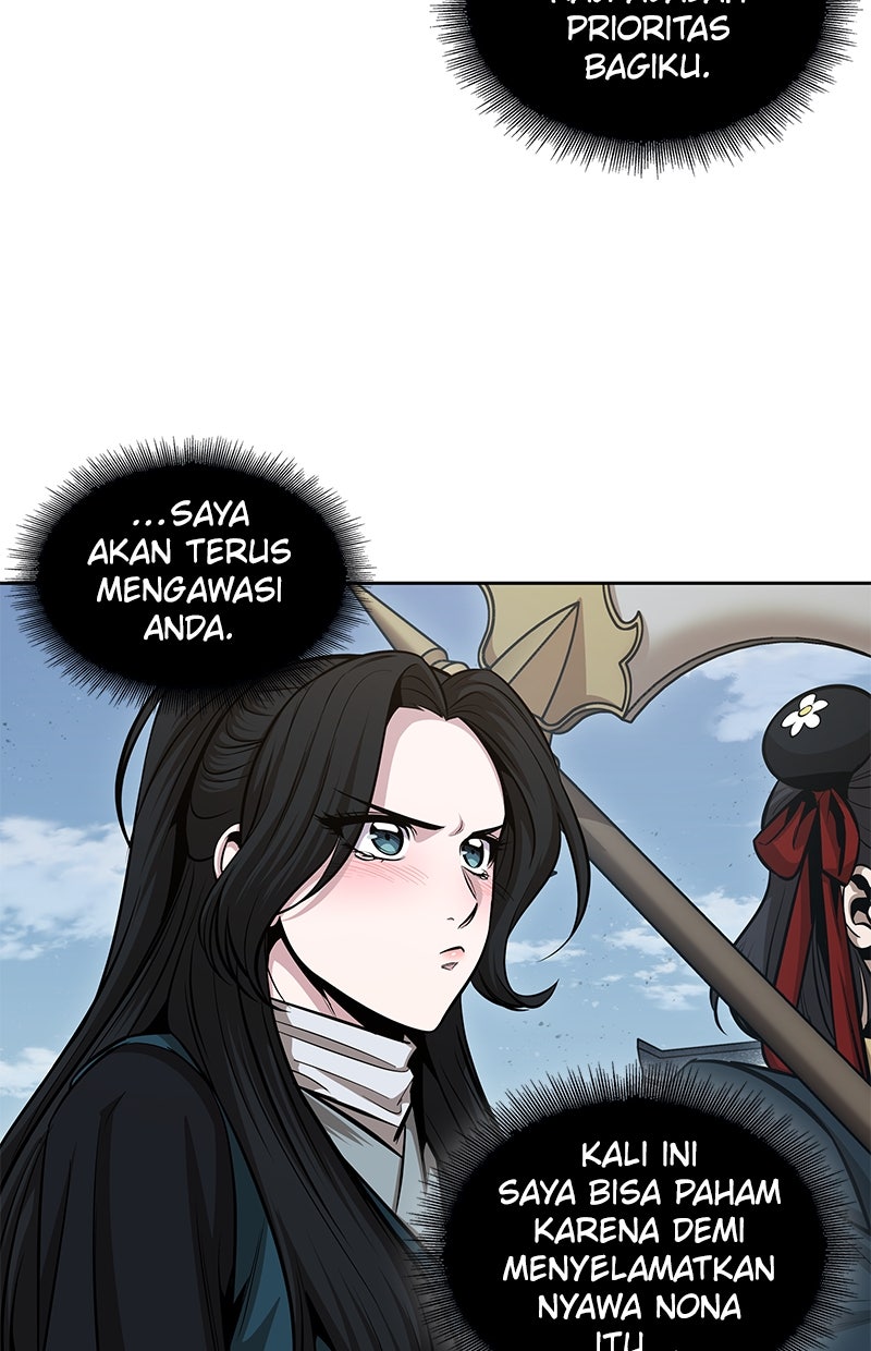 Read Nano Mashin ID Manga Online