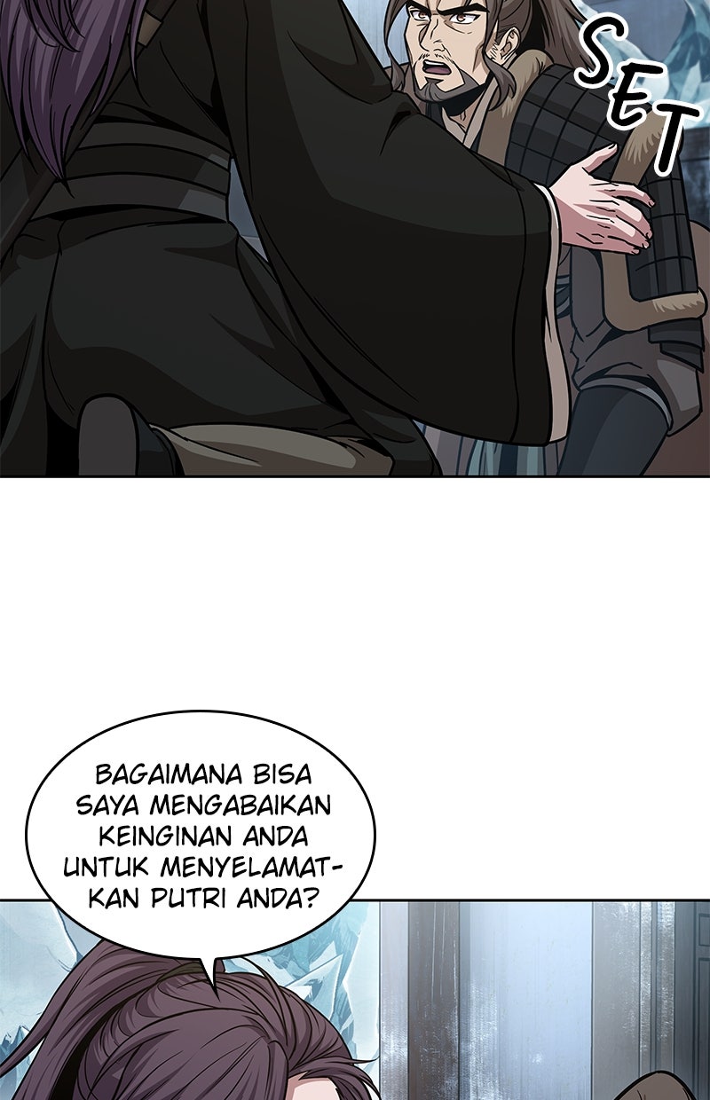 Read Nano Mashin ID Manga Online