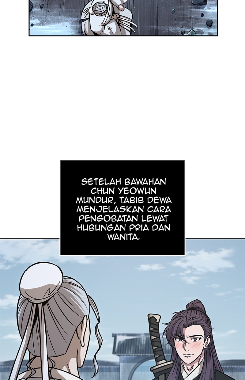 Read Nano Mashin ID Manga Online