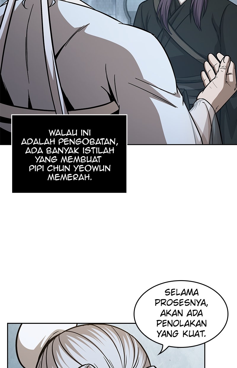 Read Nano Mashin ID Manga Online