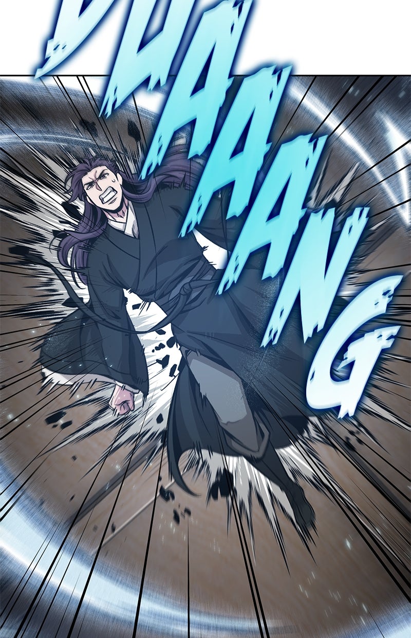 Read Nano Mashin ID Manga Online