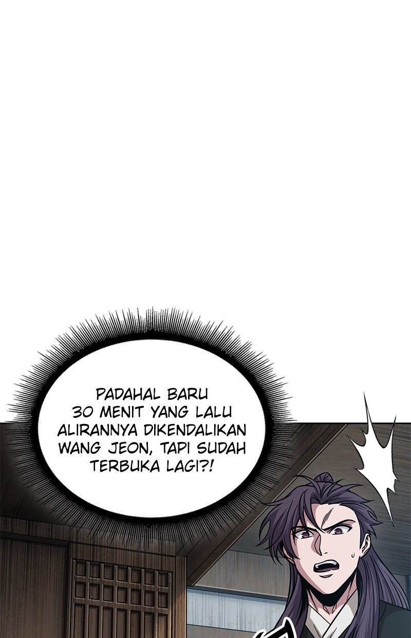 Read Nano Mashin ID Manga Online