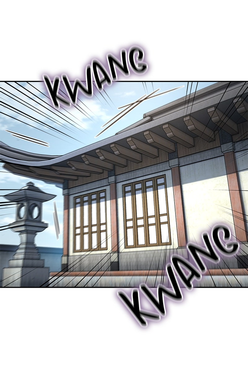 Read Nano Mashin ID Manga Online