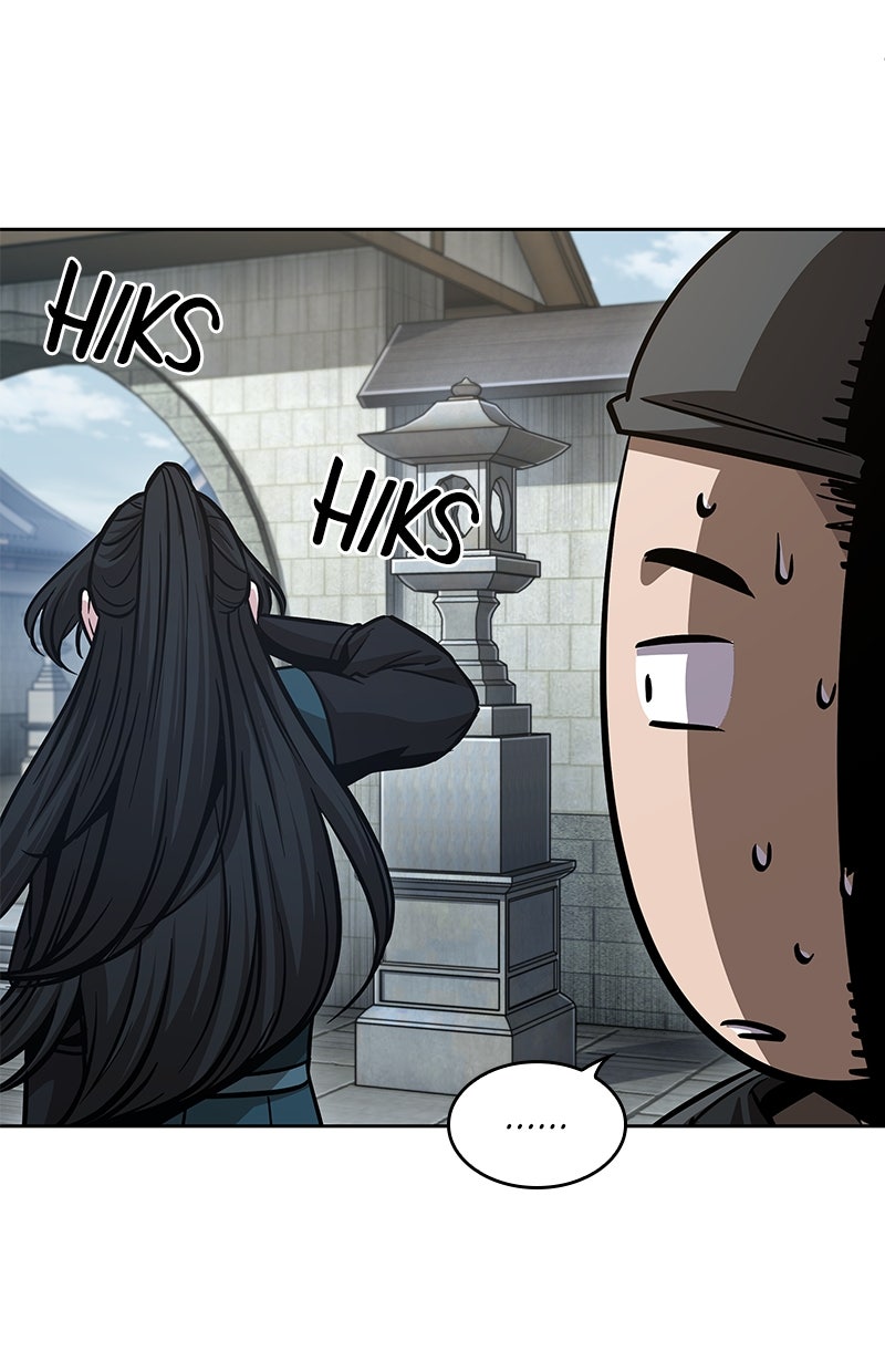 Read Nano Mashin ID Manga Online