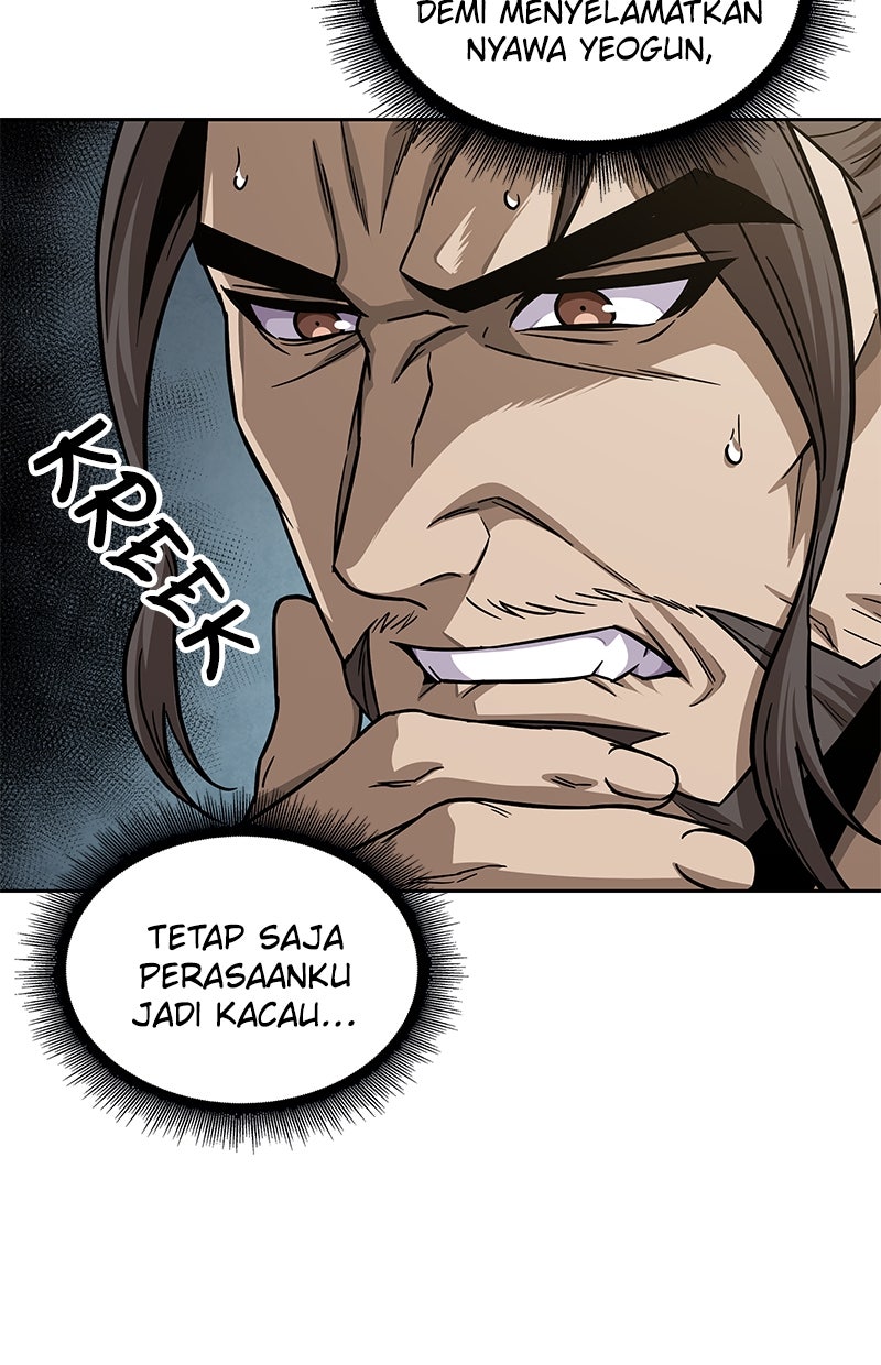 Read Nano Mashin ID Manga Online