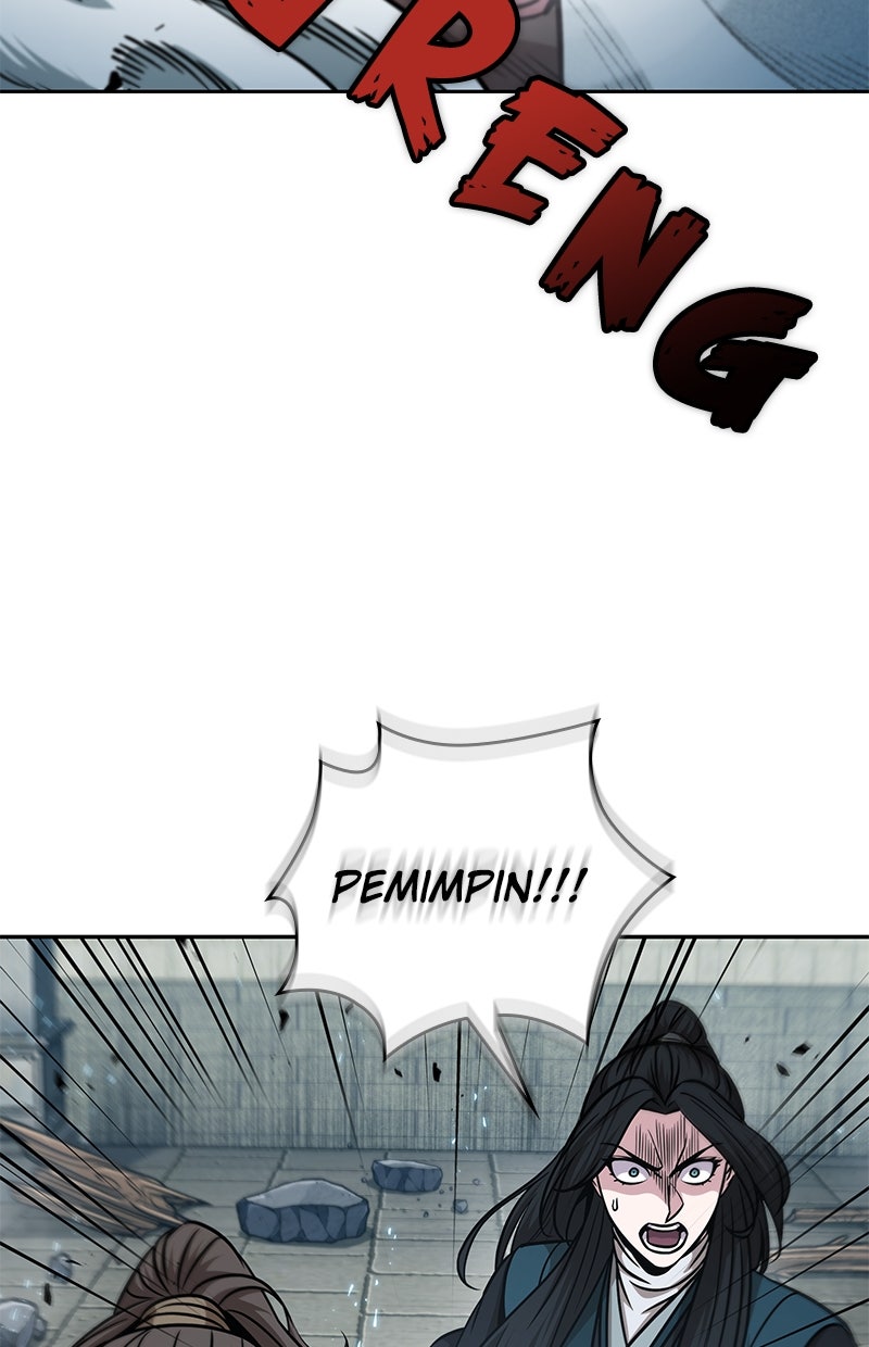 Read Nano Mashin ID Manga Online