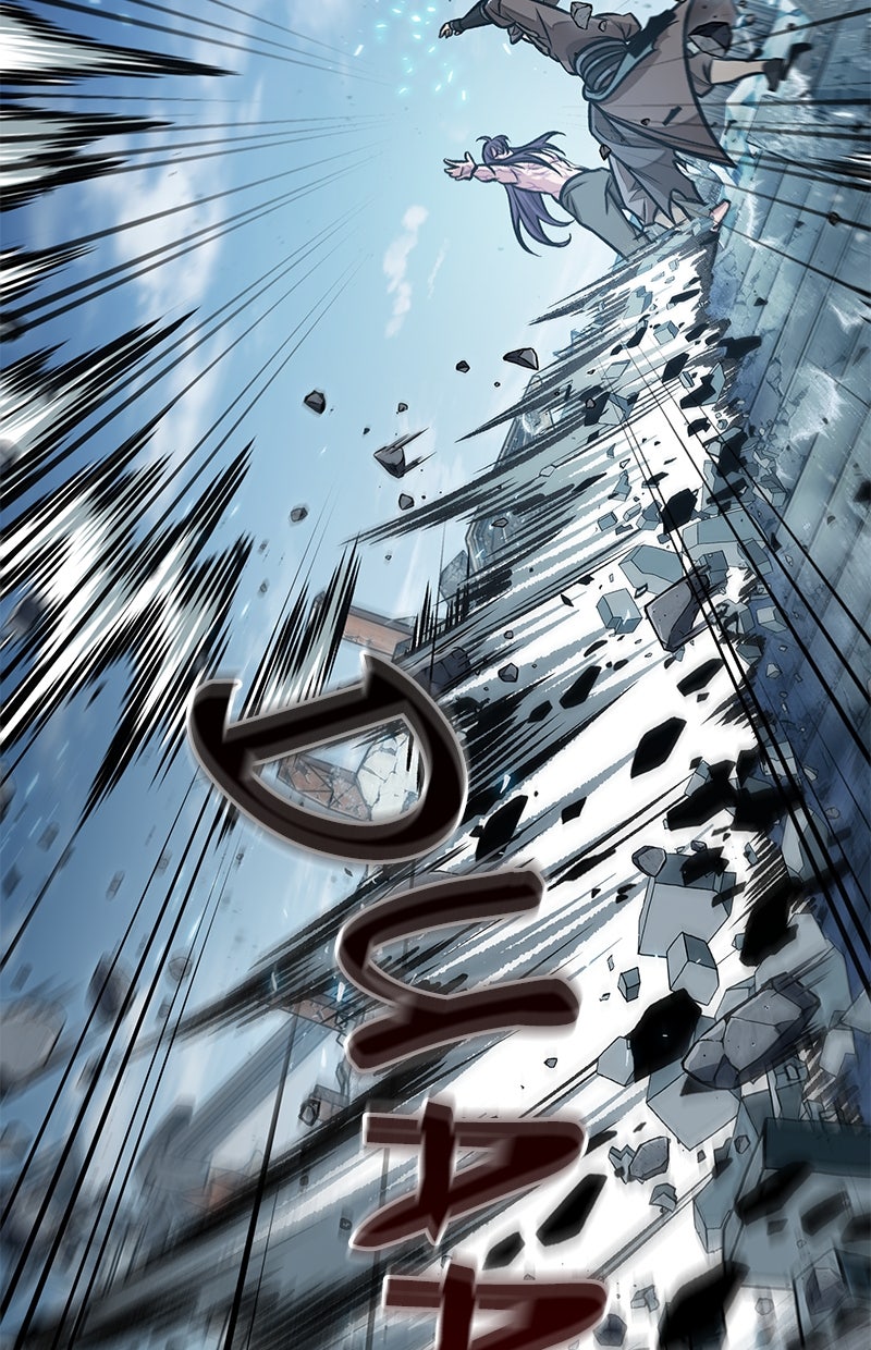 Read Nano Mashin ID Manga Online