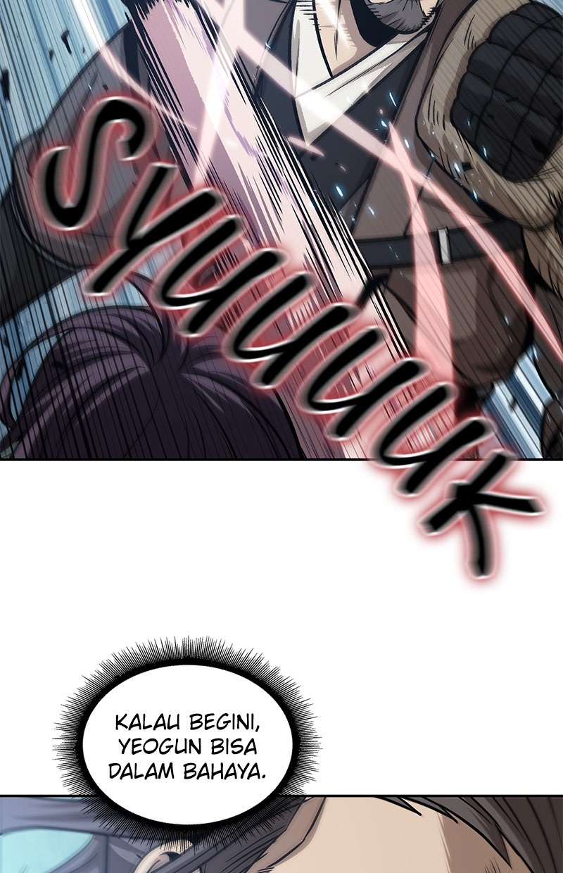 Read Nano Mashin ID Manga Online