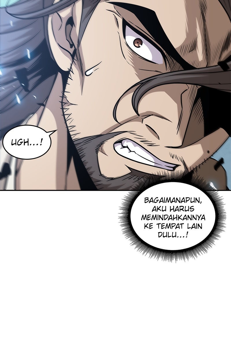 Read Nano Mashin ID Manga Online
