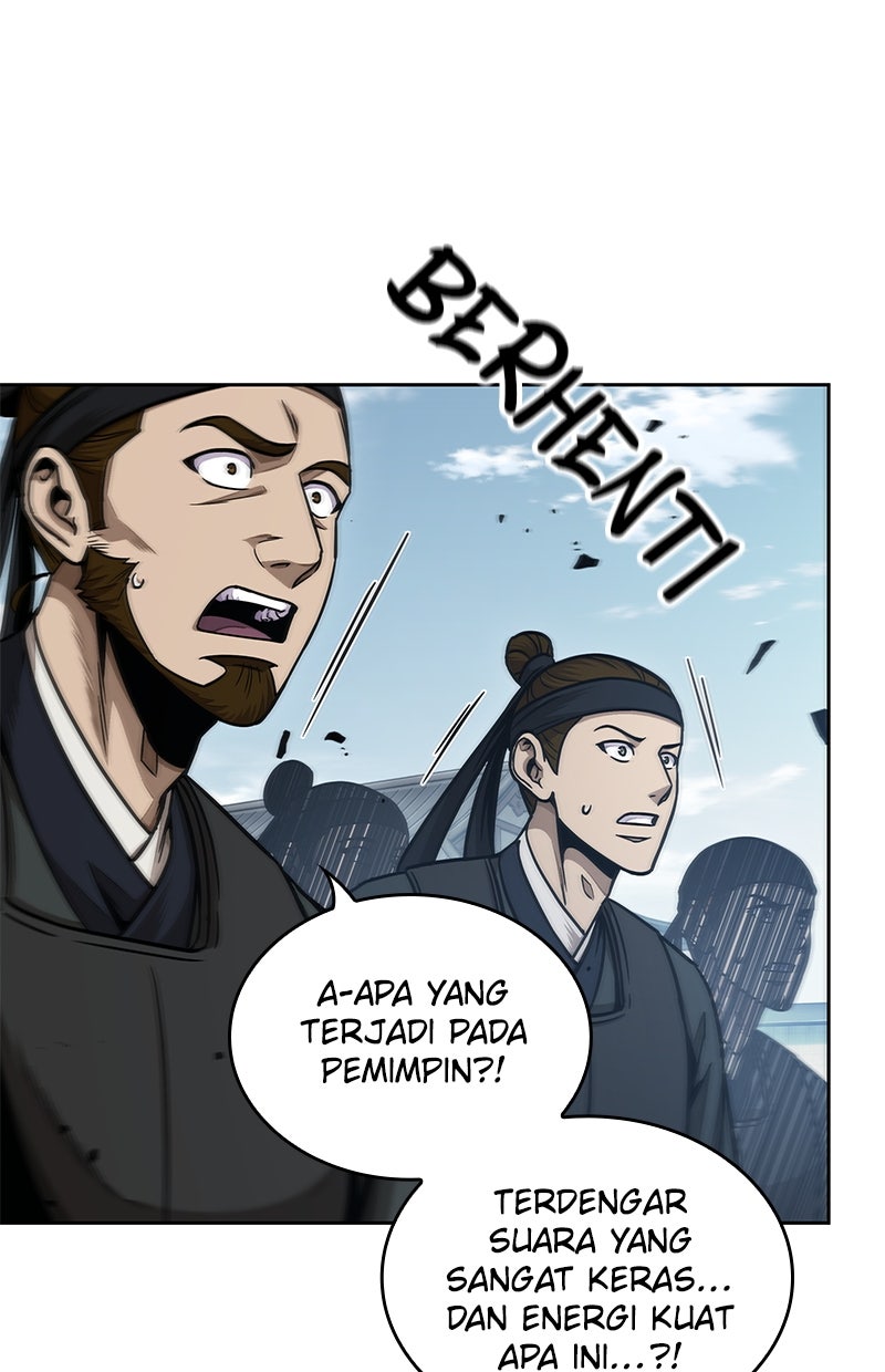 Read Nano Mashin ID Manga Online