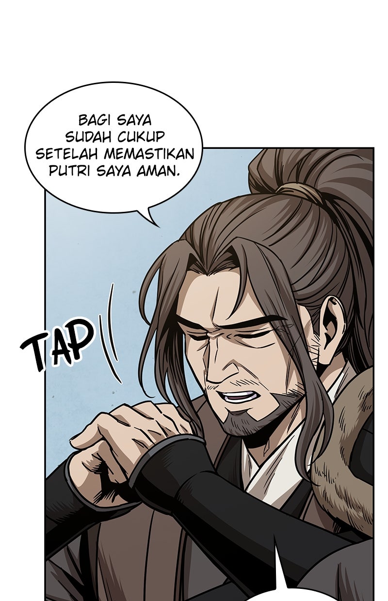 Read Nano Mashin ID Manga Online