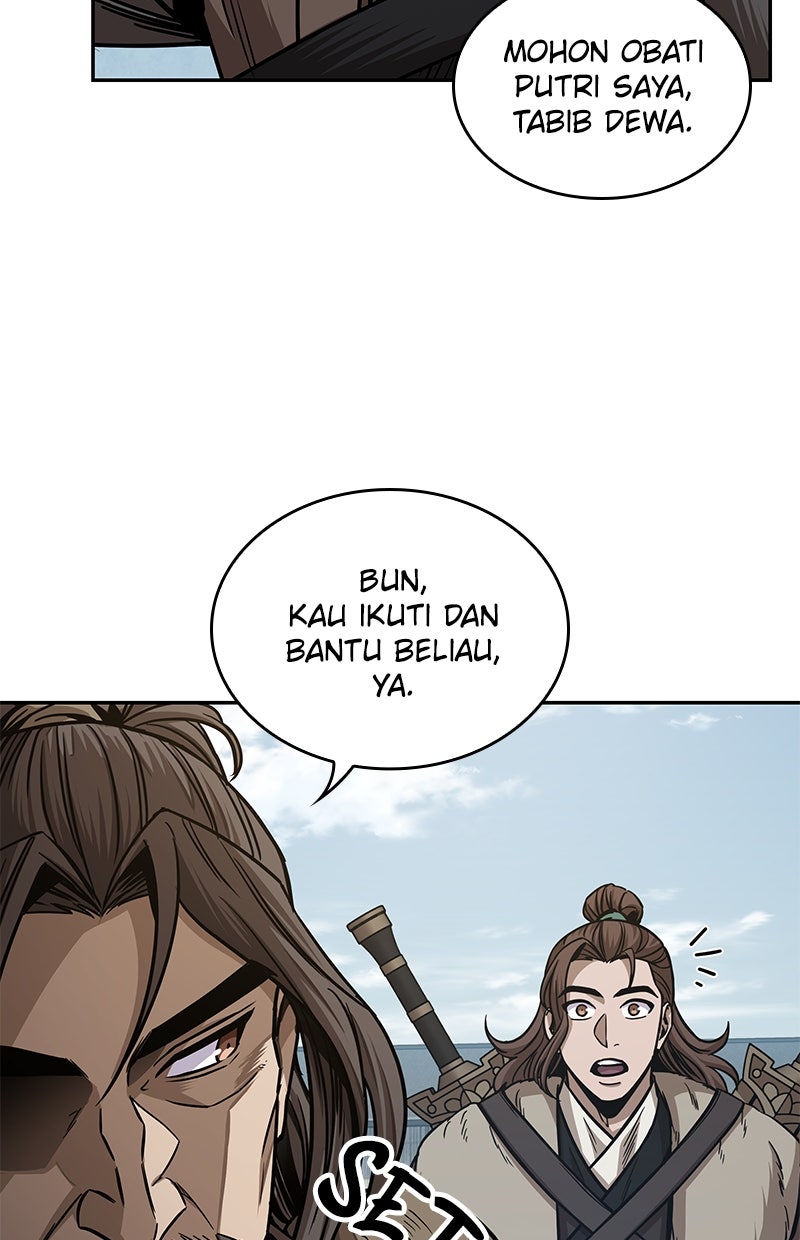 Read Nano Mashin ID Manga Online