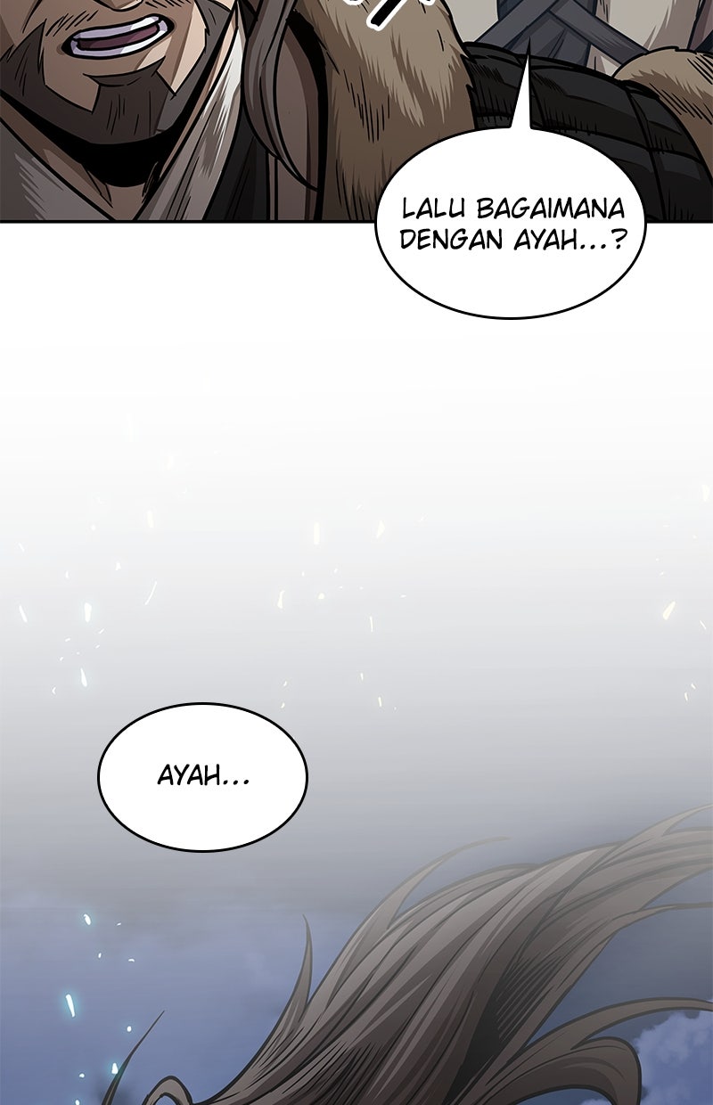 Read Nano Mashin ID Manga Online