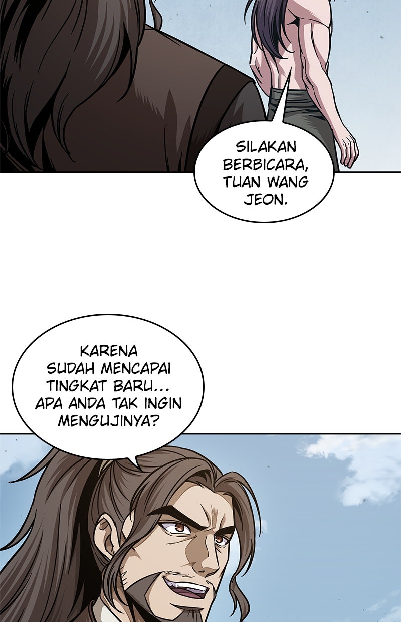 Read Nano Mashin ID Manga Online