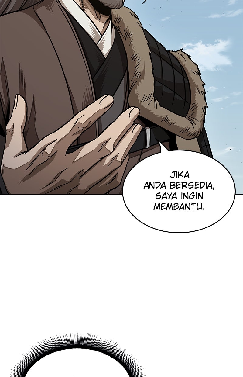 Read Nano Mashin ID Manga Online