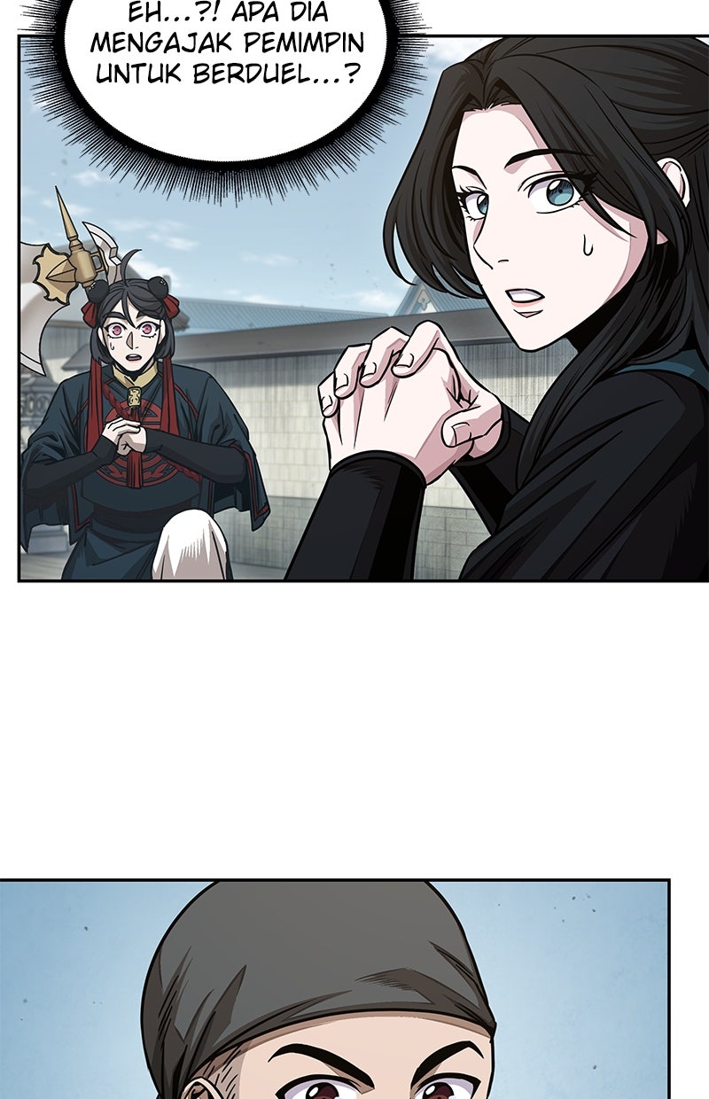 Read Nano Mashin ID Manga Online