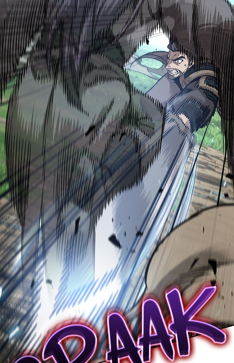 Read Nano Mashin ID Manga Online