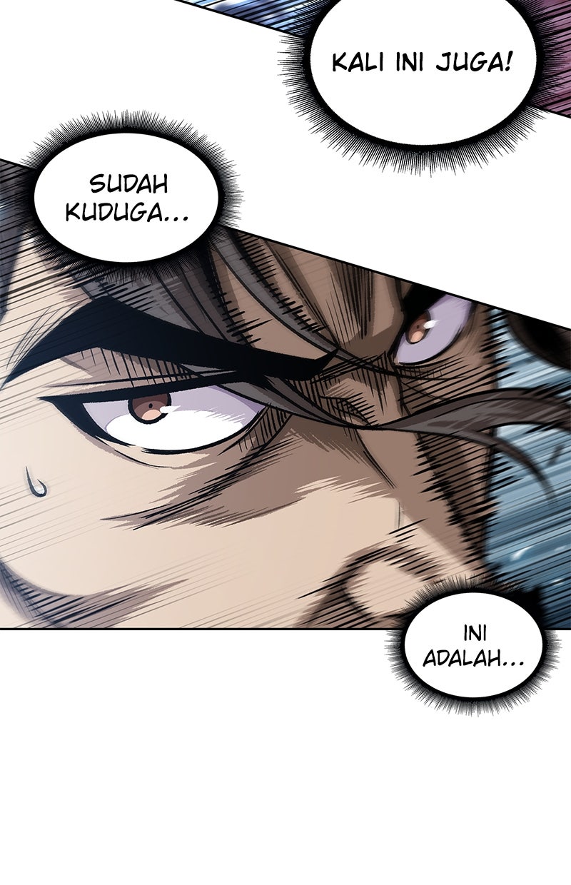 Read Nano Mashin ID Manga Online