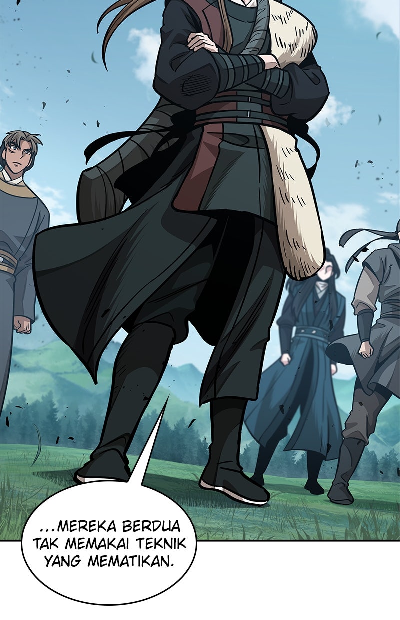 Read Nano Mashin ID Manga Online