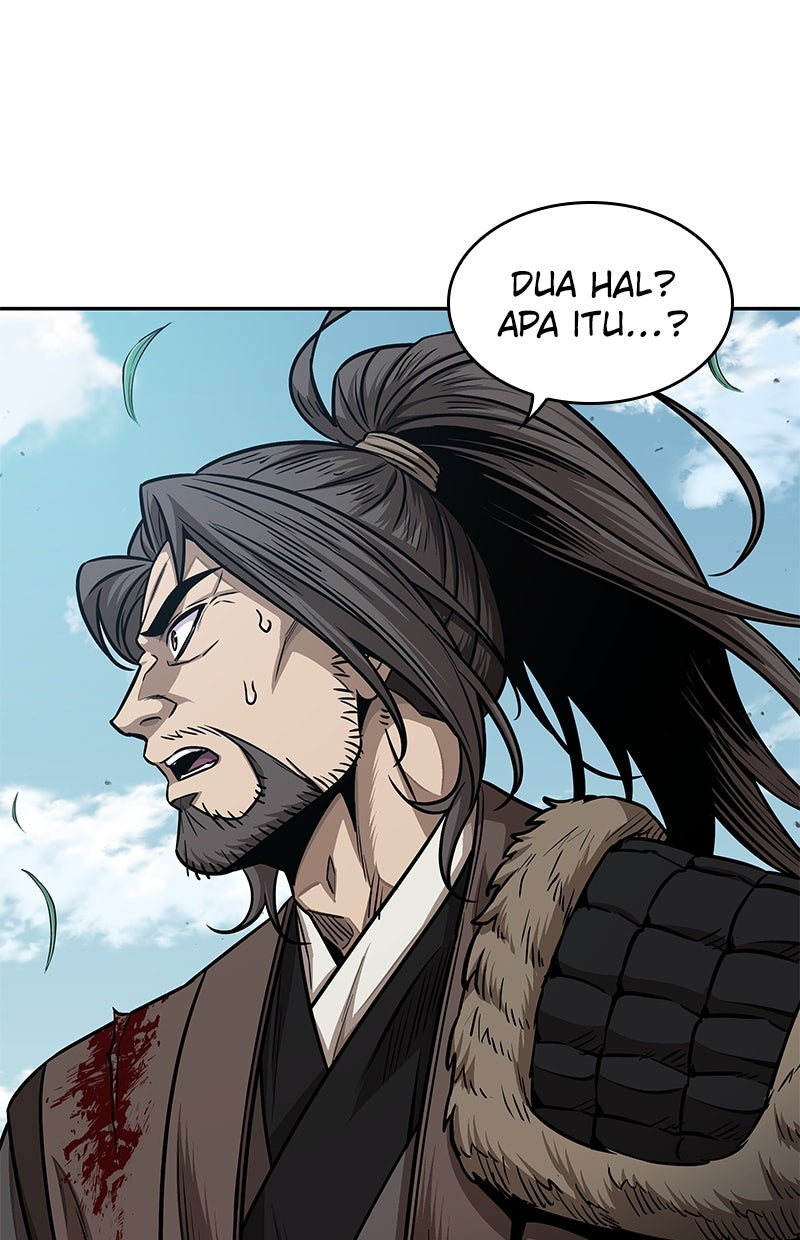 Read Nano Mashin ID Manga Online