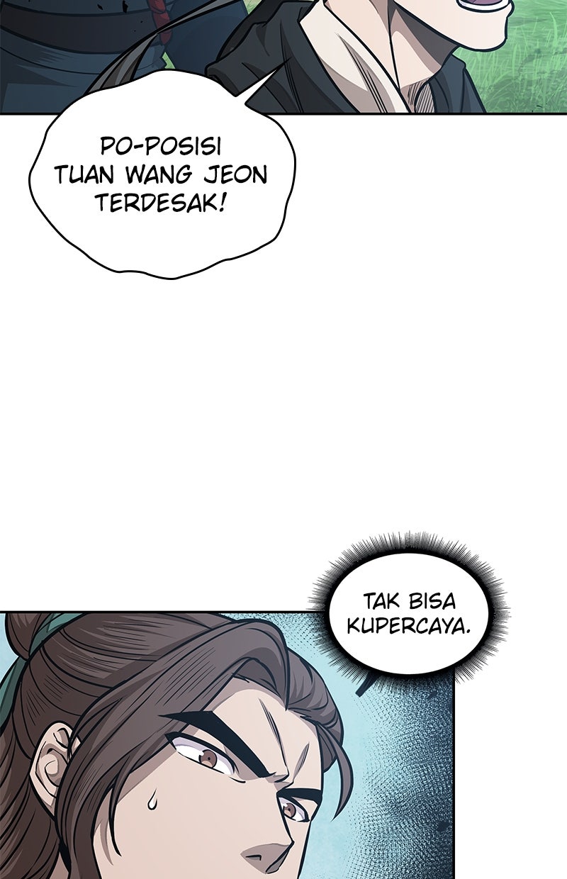 Read Nano Mashin ID Manga Online