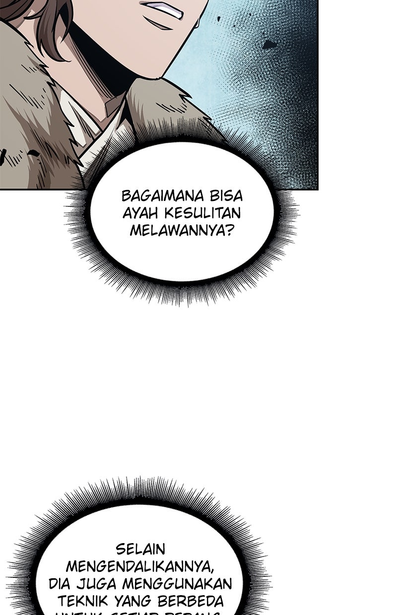 Read Nano Mashin ID Manga Online