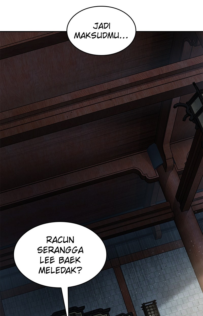 Read Nano Mashin ID Manga Online