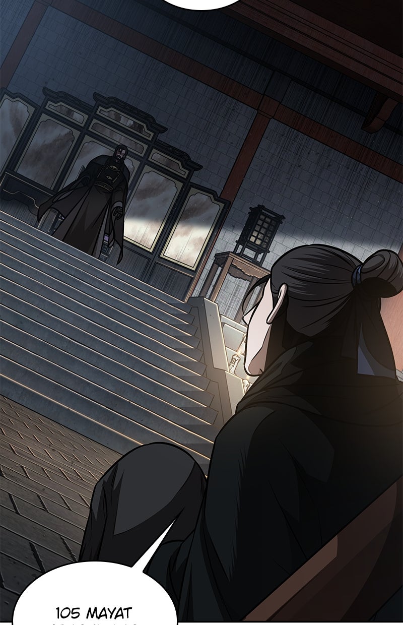 Read Nano Mashin ID Manga Online