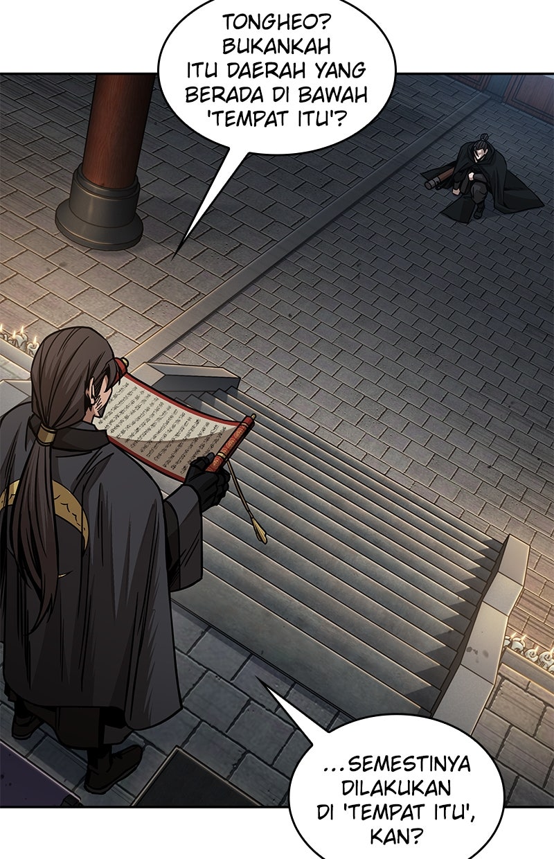 Read Nano Mashin ID Manga Online