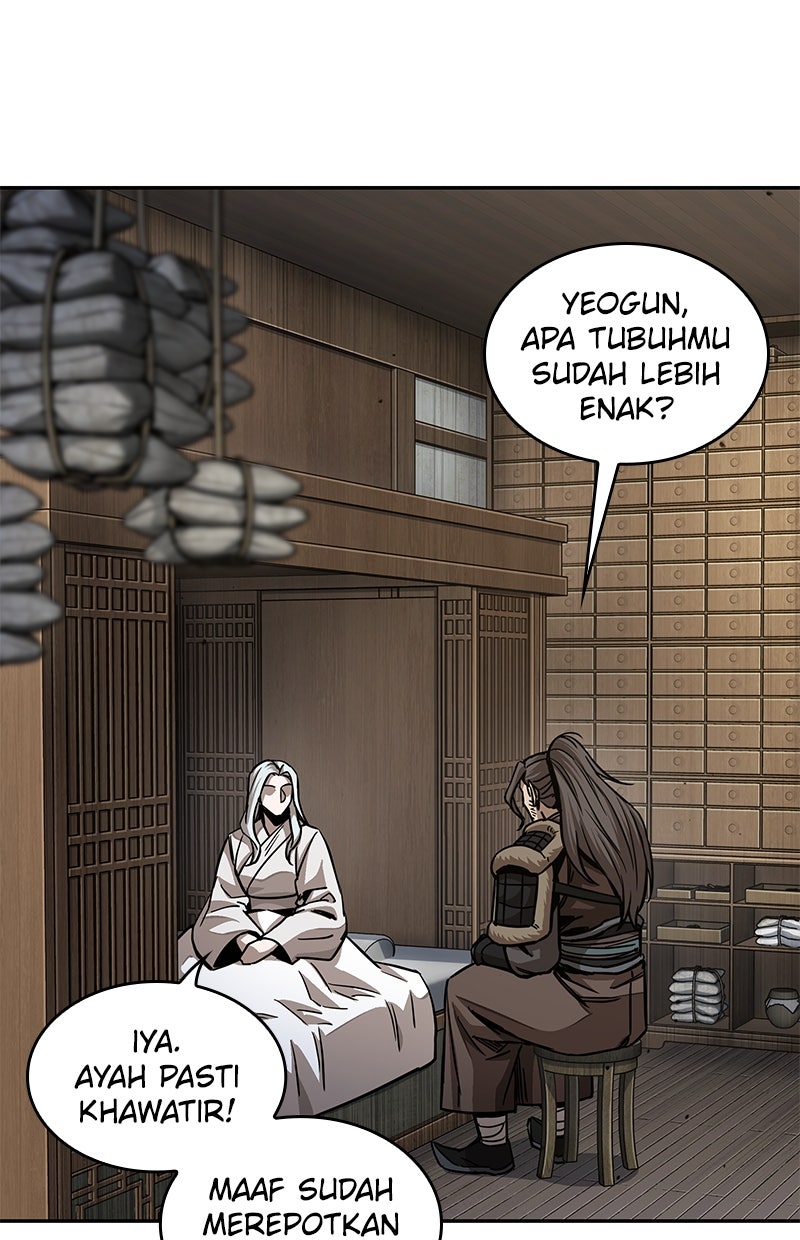 Read Nano Mashin ID Manga Online