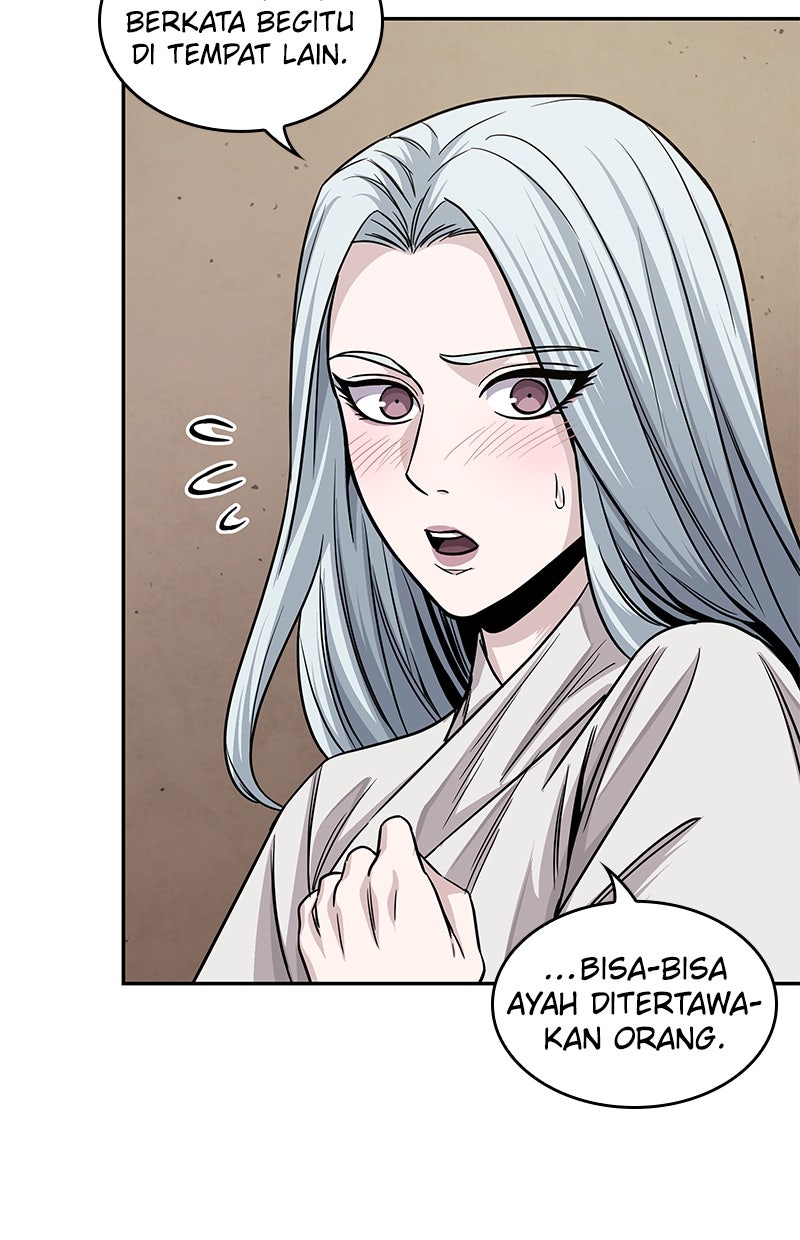 Read Nano Mashin ID Manga Online