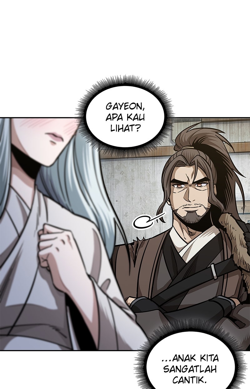 Read Nano Mashin ID Manga Online