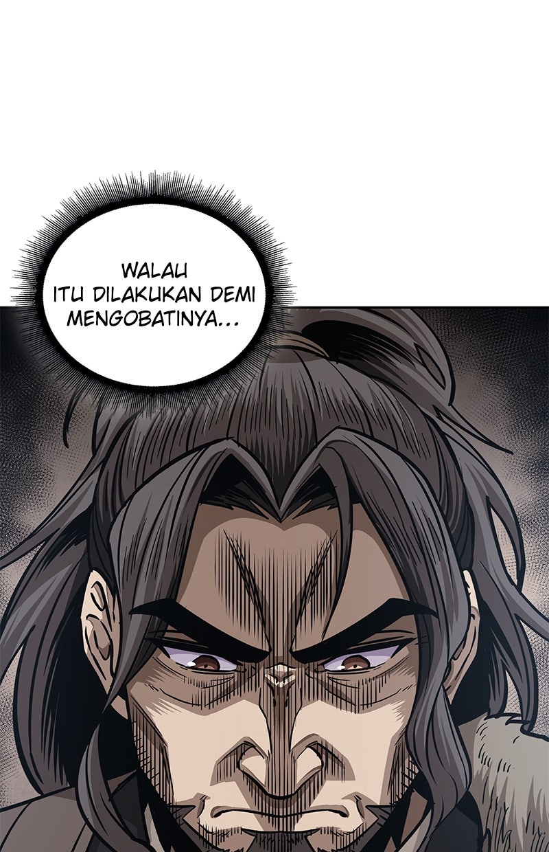 Read Nano Mashin ID Manga Online