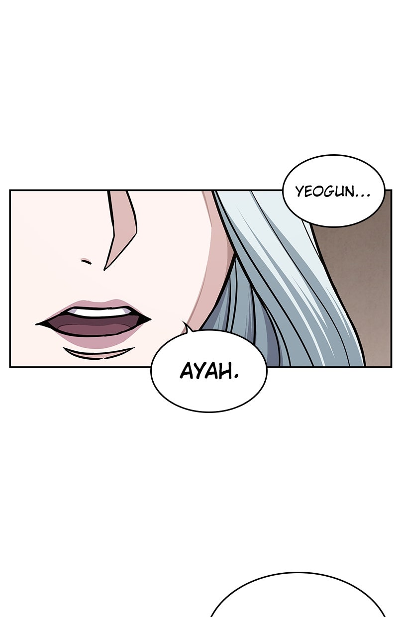 Read Nano Mashin ID Manga Online