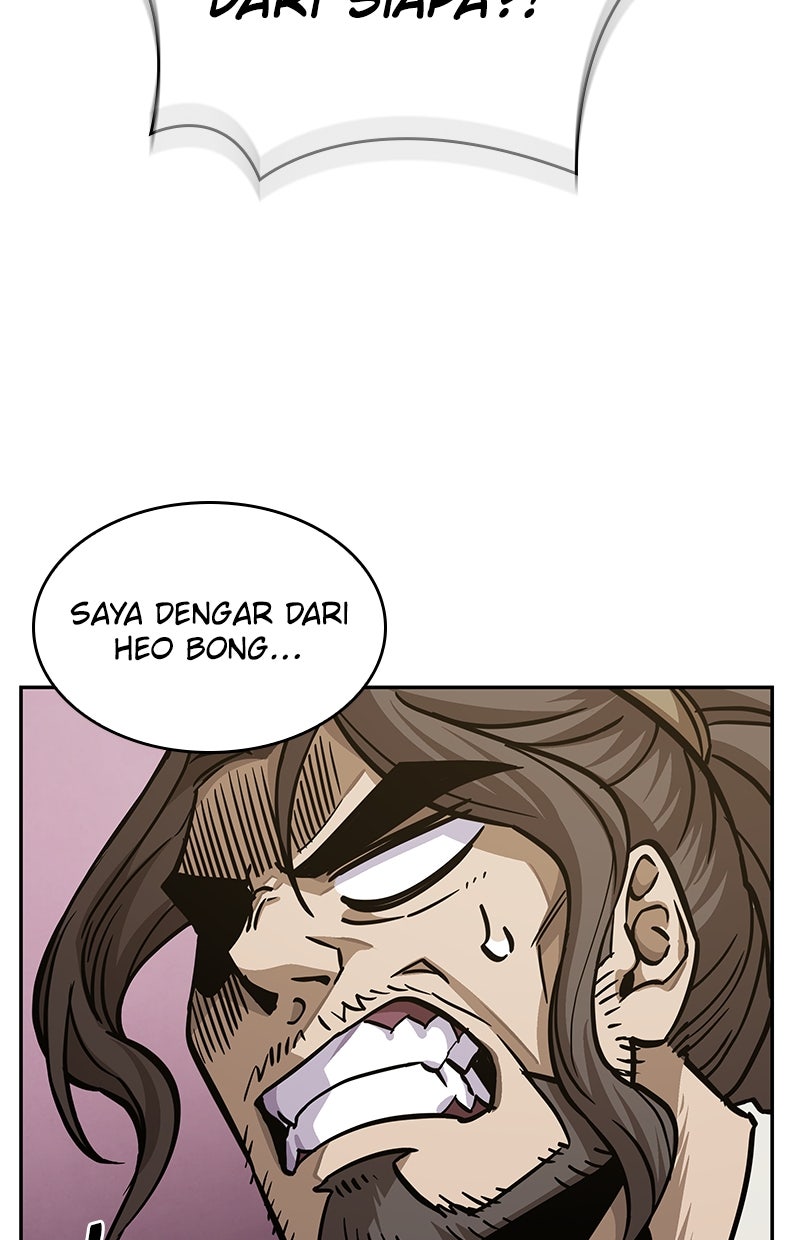 Read Nano Mashin ID Manga Online