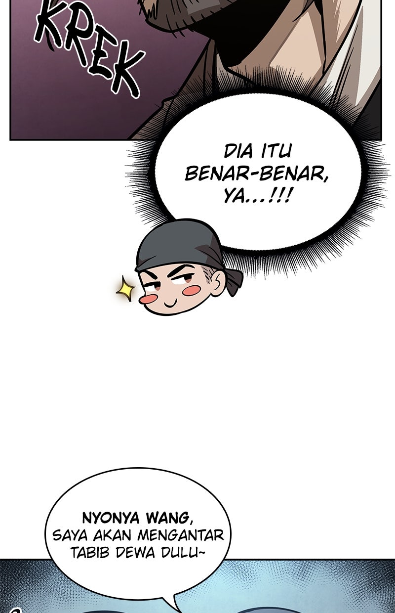 Read Nano Mashin ID Manga Online