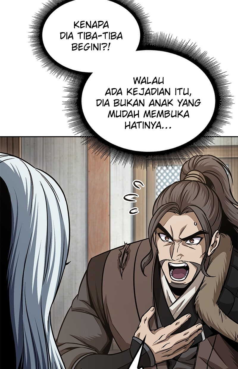 Read Nano Mashin ID Manga Online