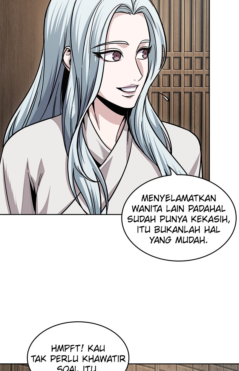 Read Nano Mashin ID Manga Online