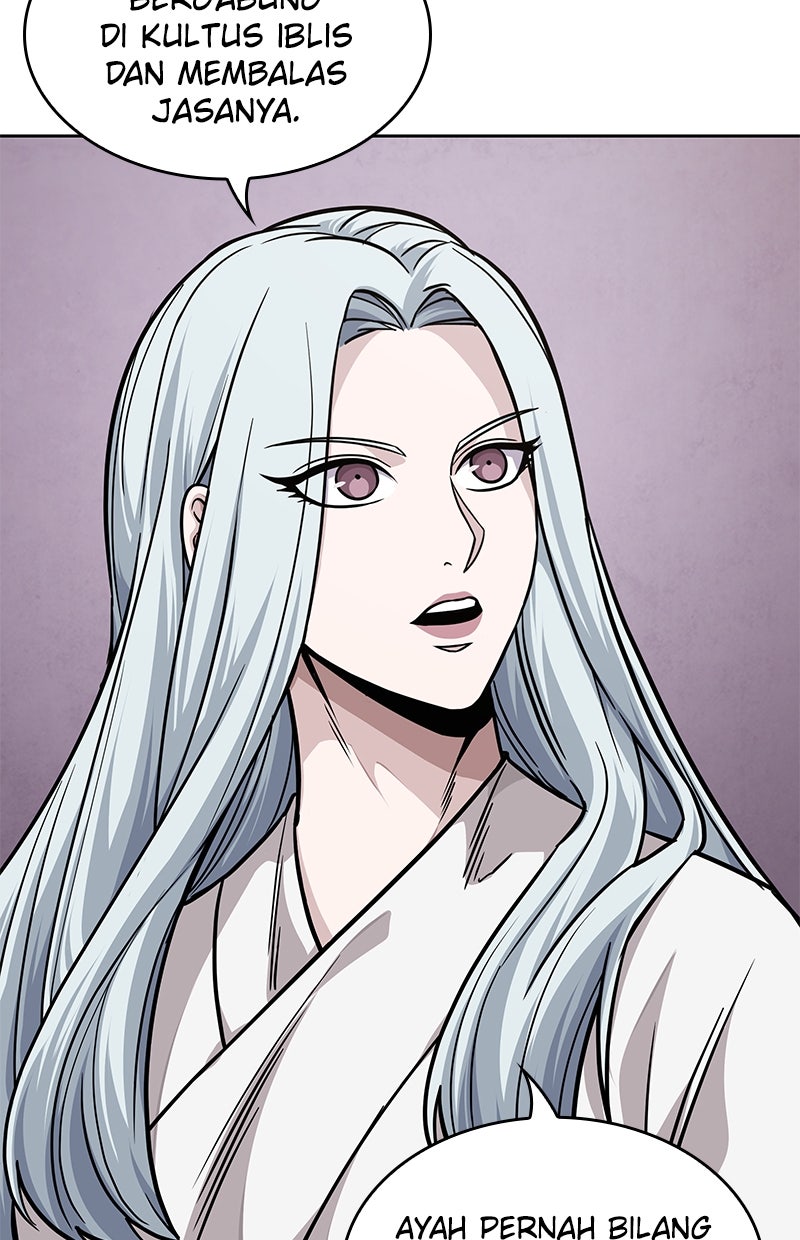 Read Nano Mashin ID Manga Online