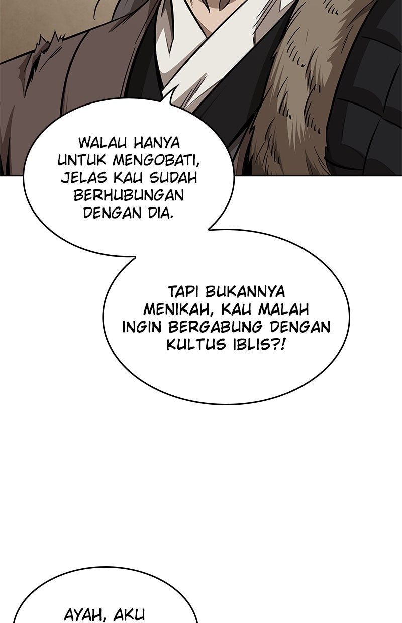 Read Nano Mashin ID Manga Online